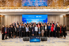 Teknolojinin-Lider-100leri-Lansman-Basin-Toplantisi-12