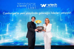 Teknolojinin-Lider-100leri-Lansman-Basin-Toplantisi-17