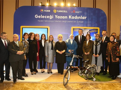Geleceği Yazan Kadınlar